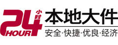 丰镇8-500吨吊车出租起重吊装公司